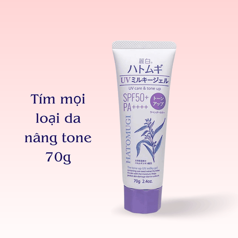 Kem chống nắng nâng tone Hatomugi UV Care dưỡng ẩm dưỡng trắng da chống nắng SPF50+ PA++++ Nhật Bản