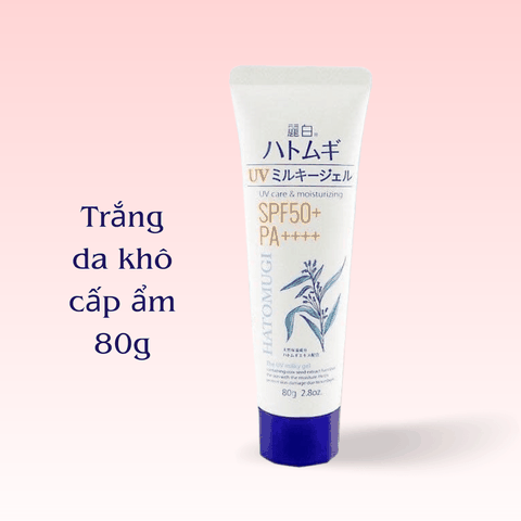 Kem chống nắng nâng tone Hatomugi UV Care dưỡng ẩm dưỡng trắng da chống nắng SPF50+ PA++++ Nhật Bản