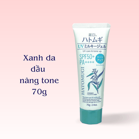 Kem chống nắng nâng tone Hatomugi UV Care dưỡng ẩm dưỡng trắng da chống nắng SPF50+ PA++++ Nhật Bản