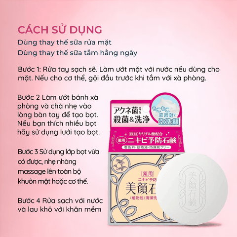 Xà phòng ngăn ngừa mụn Meishoku Bigansui Soap giảm mụn cho da dầu mụn với BHA Nhật Bản chính hãng 80g