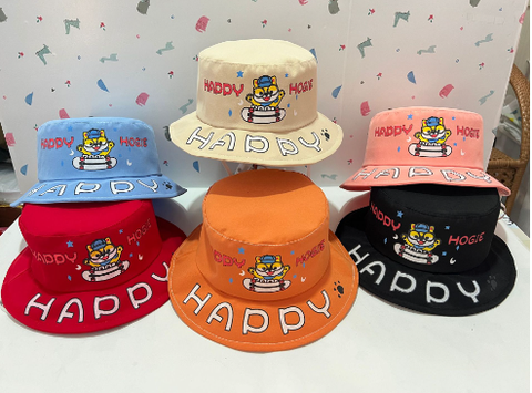 Mũ Vành Có Dây Cho Bé Gái 1-4 tuổi Hình Hổ (phối 6 màu)