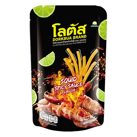 Bánh Que Dorkbua Vị Mực Sốt Cay Gói 62G