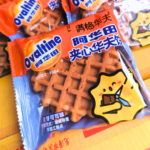 Bánh Bông Lan Cacao Socola Ovaltine gói 55g