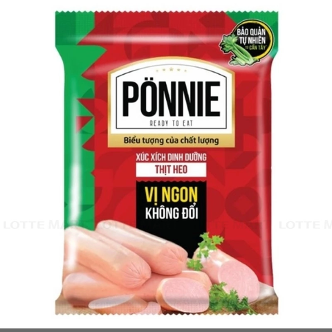 Xúc Xích Tiệt Trùng Ponnie Heo Cây 35g