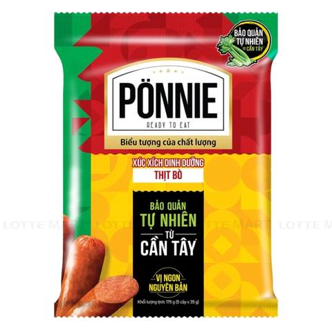 Xúc Xích Dinh Dưỡng Thịt Bò Ponnie Cây 35g