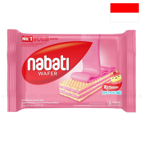Bánh Xốp Nabati Kem Phô Mai Dâu Gói 50G