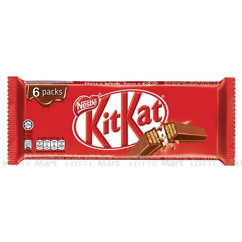 Socola KitKat Chunky gói 38g