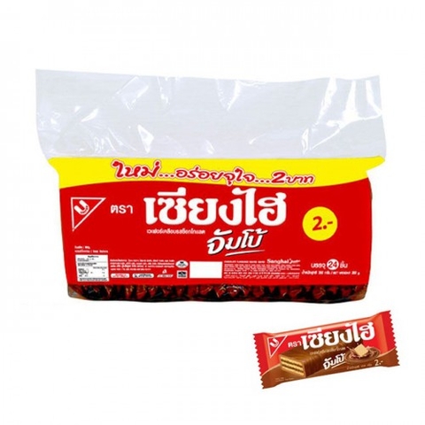 Bánh Xốp Sanghai Jumbo Thái Lan Vị Socola  gói 10g