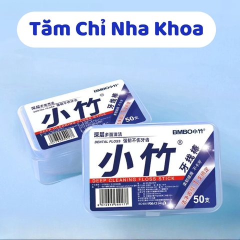 Tăm Chỉ Nha Khoa BMBO Hộp 50 Chiếc
