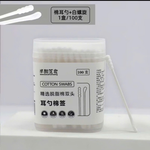 Tăm bông (cotton swabs) hộp 100 cây