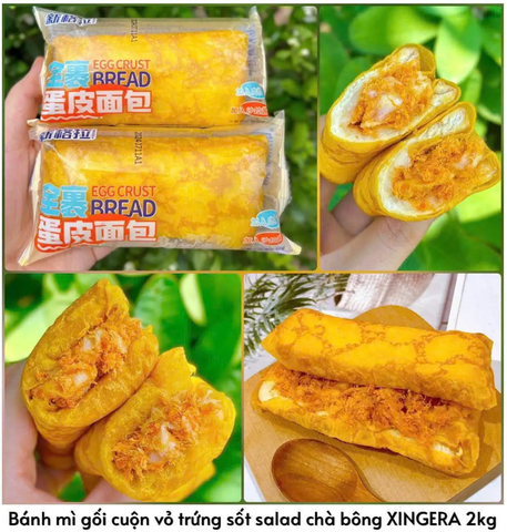 Bánh Trứng Cuộn - Xingera 60g