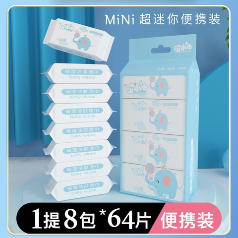 Super Mini Wipes