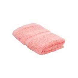 Bath Towel - Small Size