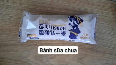 Bánh Sữa Chua - Horsh 28.57g Pack