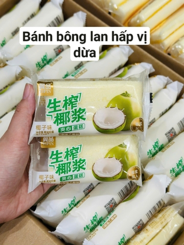 Bánh bông lan Yipin hấp vị dừa
