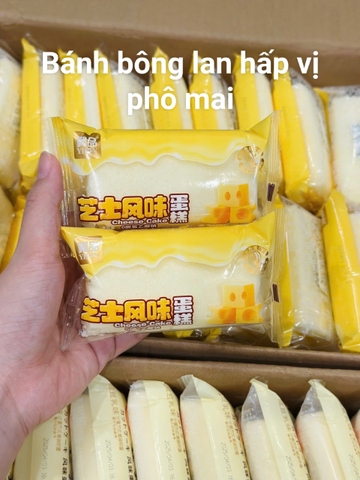 Bánh bông lan Yipin hấp vị phô mai