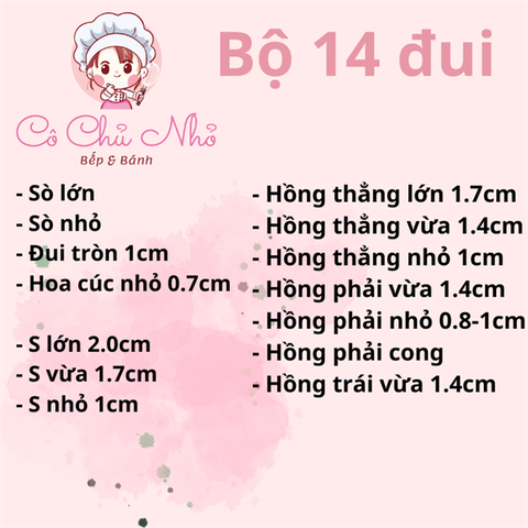 Bộ 14 đui bắt hoa