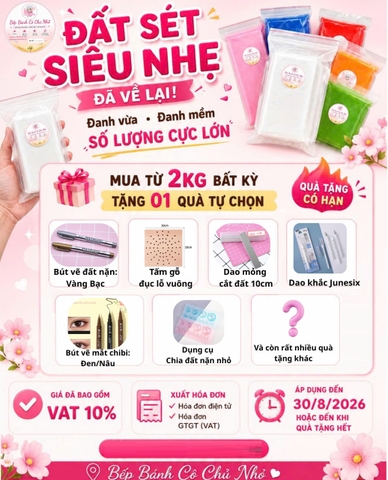 Quà tặng - Không thu tiền: