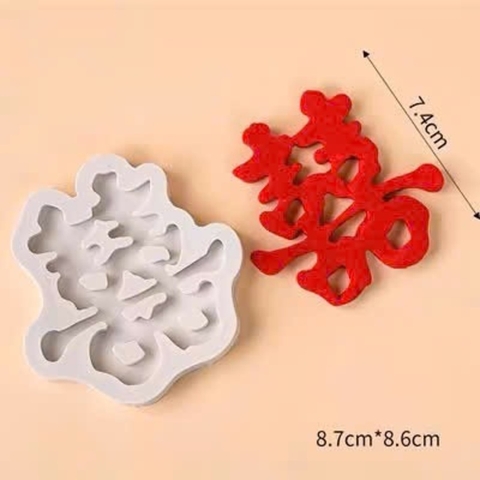 Khuôn Silicon chữ hỷ