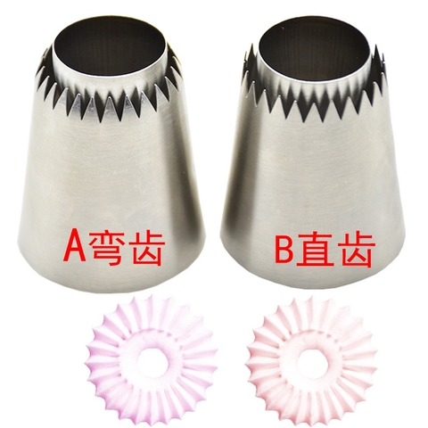 Đui bắt hoa Romia