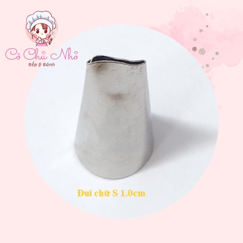 Đui gia công - Đui chữ S nhỏ (1 cm)