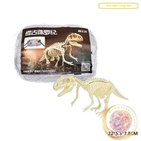 (THANH LÝ) Đồ chơi khủng long cho bé truy tìm hóa thạch đồ chơi thông minh trẻ em