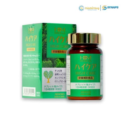 High Care – Thực phẩm bảo vệ sức khỏe (120 viên/hộp)