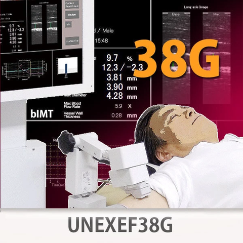 Máy Siêu Âm phân thích nội mạch tự động UNEXEF38G của hãng Unex Nhật bản