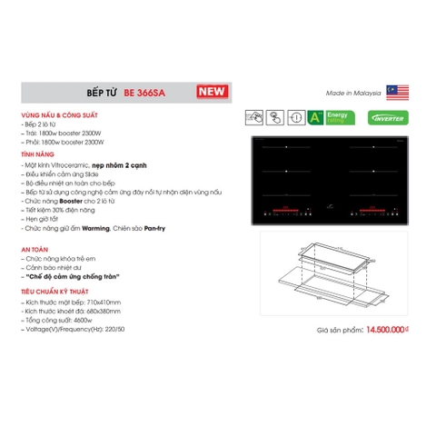Bếp từ đôi Bauer BE-366SA