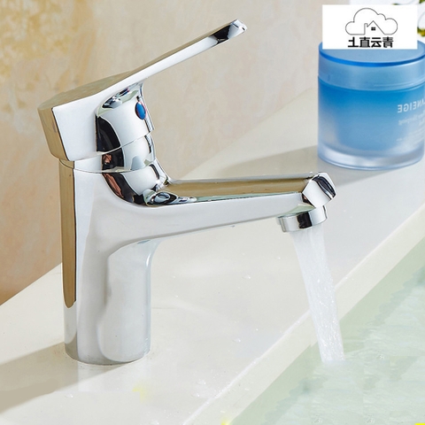 Vòi chậu rửa mặt F -V10