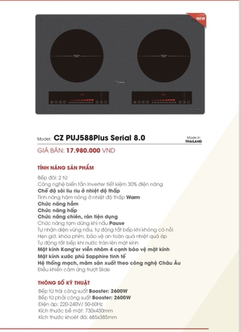 Bếp từ đôi Canzy PUJ 588 Plus Serial 8.0