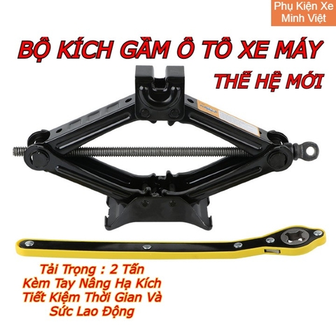 Bộ Kích Gầm Ô Tô 2 Tấn, Kích Thay Lốp Xe Hơi - Bền Bỉ, Dễ Dàng Sử Dụng