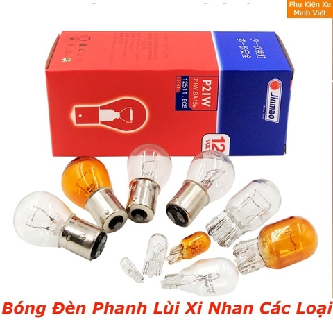 Bóng Đèn Xi Nhan, Phanh, Lùi 12V Cho Ô Tô Xe Máy –Chân 1141, 1016, T10