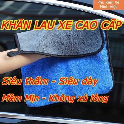 Khăn Lau Ô Tô Đa Năng Microfiber ,Siêu Mịn, Siêu Thấm, Không Xù Lông