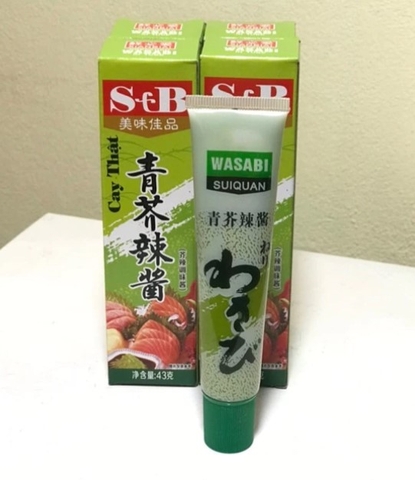 Mù tạt xanh Wasabi S&B, hộp 43g