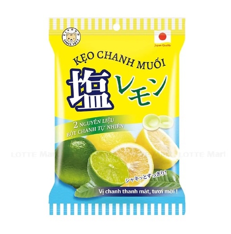 Kẹo Chanh muối Eikodo, gói 120g