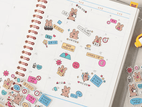 STICKER GẤU Ú SET 4 TẤM