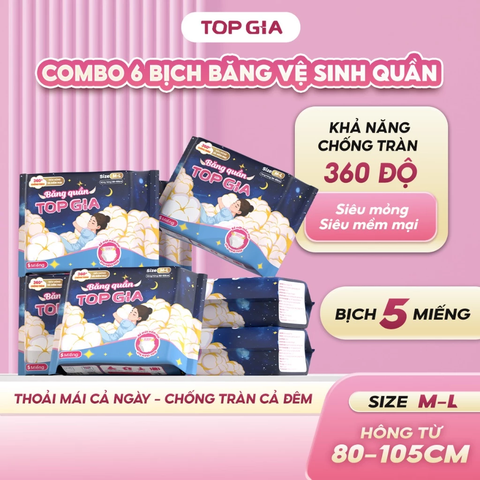 Băng vệ sinh dạng quần