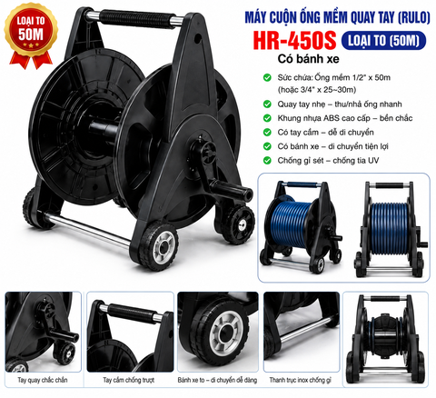 Máy Cuộn Ống Mềm Quay Tay (Rulo) HR-450S Loại To 50m Có Bánh Xe – Thu Gọn Ống Nhanh, Di Chuyển Dễ Dàng