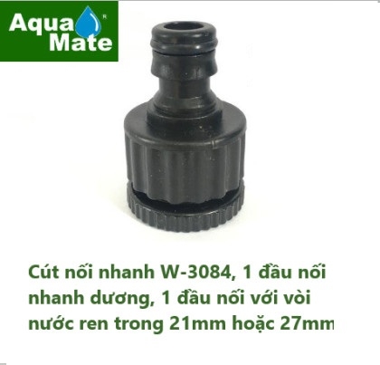 Cút Nối Nhanh Dương W3084 AQUAMATE – Giải Pháp Kết Nối Nhanh, Phù Hợp Mọi Loại Vòi