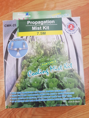 Bộ phun sương thông minh CMK-25 hiệu AquaMate Đài Loan (không dùng điện) dễ lắp đặt