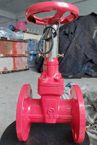 Van Cổng Tín Hiệu PN16 Y.D.K Hàn Quốc | DN50 – DN300 Chính Hãng