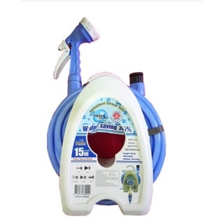 Bộ vòi tưới cây rửa xe tiết kiệm nước 5 tia phun 15 mét AQUAMATE Đài Loan MHR-315