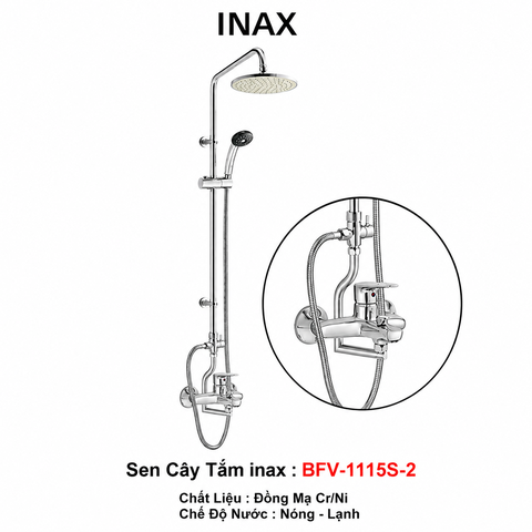 🚿 Sen Tắm Cây INAX BFV-1115S-2 Chính Hãng – Sang Trọng, Bền Bỉ, Tiện Nghi