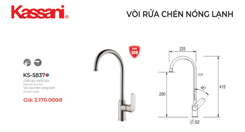VÒI RỬA CHÉN NÓNG LẠNH INOX 304 KS-5837