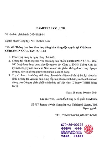 THAY ĐỔI BAO BÌ SẢN PHẨM NGHỆ NANO GOLDEN CUMIN STAR