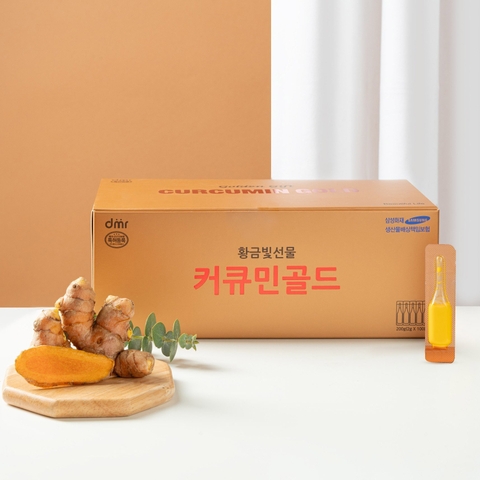 [ Hộp 100 ống ] Tinh Nghệ Nano Curcumin Gold SamSung Hàn Quốc