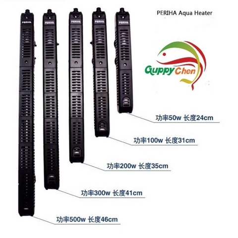 Cây Sưởi Hồ Cá Cao Cấp PERIHA HE 100w-200w-300w-500w