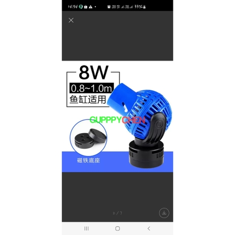 Máy Thổi Luồng SunSun - JVP 131 | 132 / 133 - Máy Chuyên Tạo Sóng Cho Hồ Cá