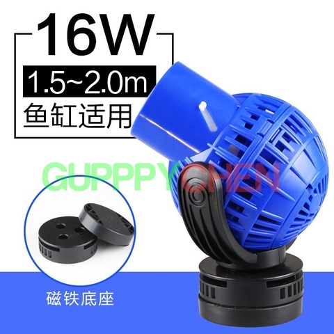 Máy Thổi Luồng SunSun - JVP 131 | 132 / 133 - Máy Chuyên Tạo Sóng Cho Hồ Cá